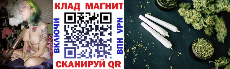 Купить наркотик аптеки Новотитаровская A-PVP  АМФЕТАМИН  Гашиш  Кодеин  mega онион  МАРИХУАНА  МЕФ 