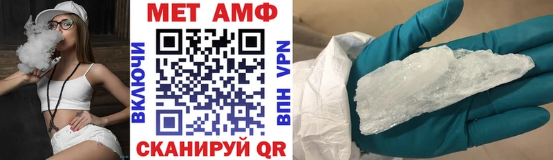 гидра ССЫЛКА  Новотитаровская  Amphetamine 98% 