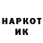 Кетамин VHQ GoodFox27