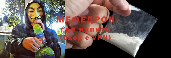 скорость Лагань