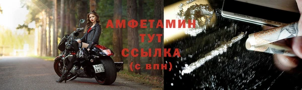 прущая мука Ладушкин
