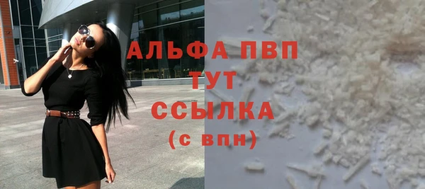 прущая мука Ладушкин