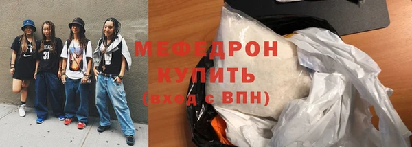 скорость Лагань