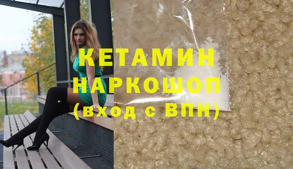 прущая мука Ладушкин