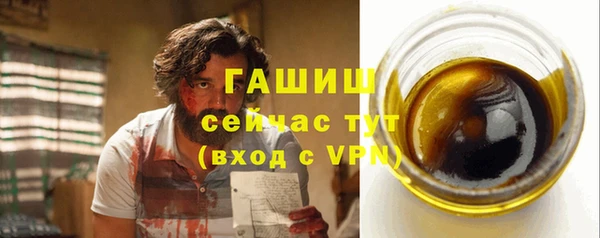 прущая мука Ладушкин