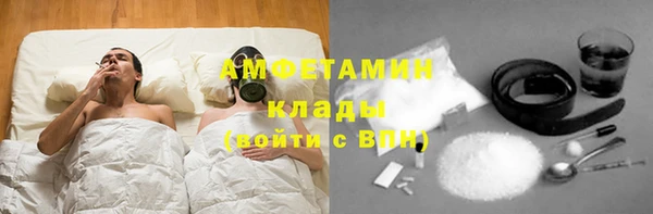 прущая мука Ладушкин
