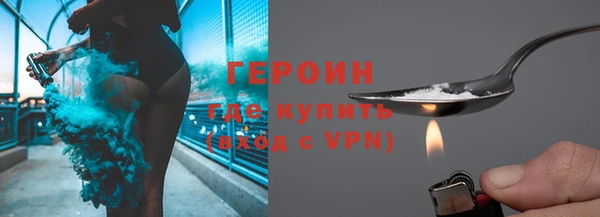 прущая мука Ладушкин