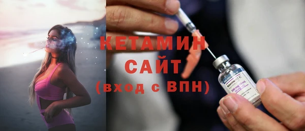 скорость Лагань