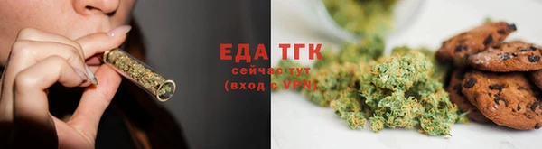 прущая мука Ладушкин