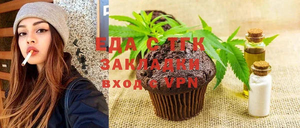 прущая мука Ладушкин