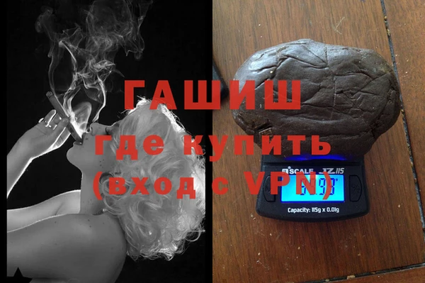 скорость Лагань