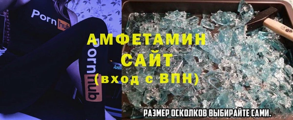 прущая мука Ладушкин