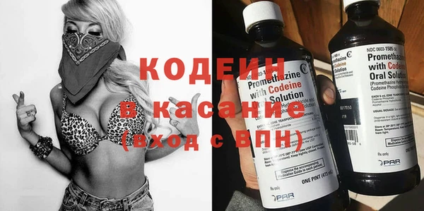 скорость Лагань