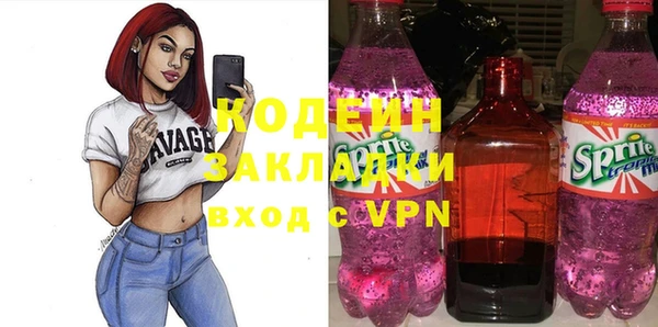 прущая мука Ладушкин