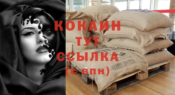 прущая мука Ладушкин