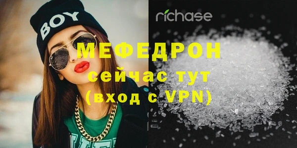 скорость Лагань