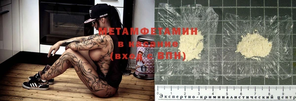 прущая мука Ладушкин