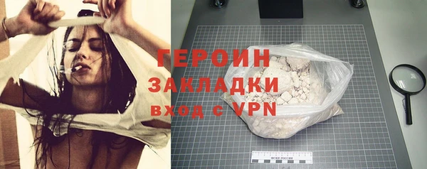 прущая мука Ладушкин