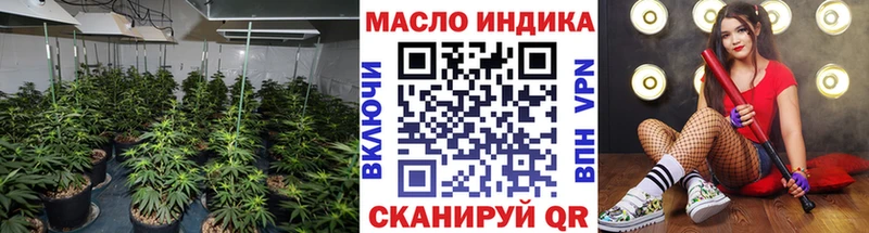 ссылка на мегу как войти  Новотитаровская  Дистиллят ТГК Wax  наркотики 